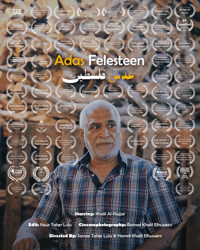Adas Falasteen